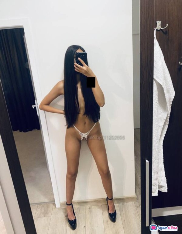 Elena