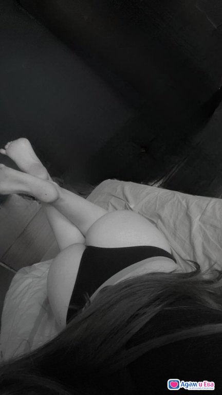 Nicole M.