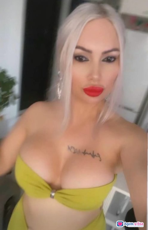 New in town with terenche 🥰