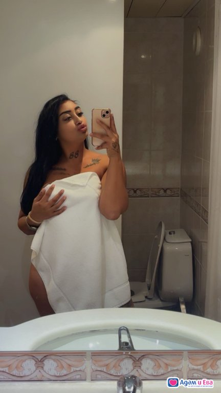 Опасно изкушение