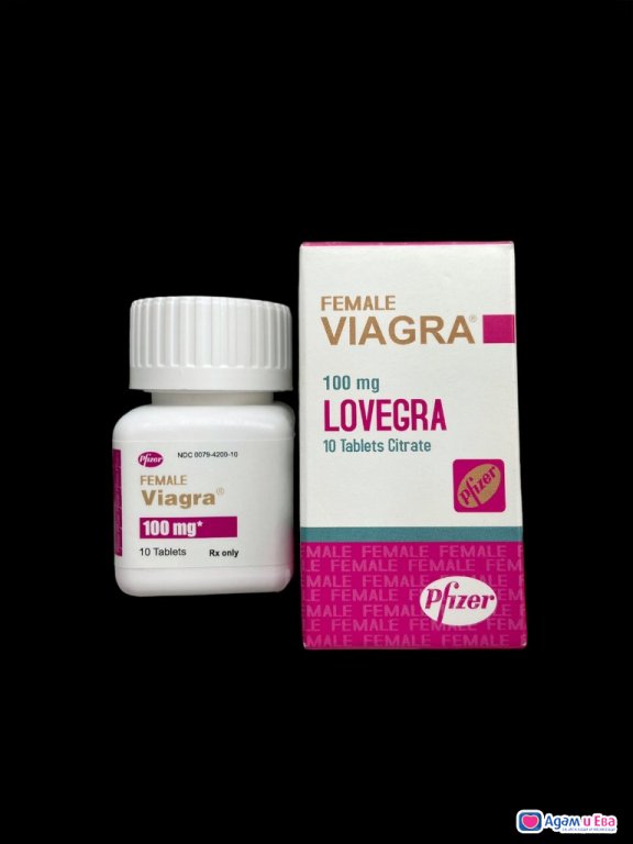 Female viagra 