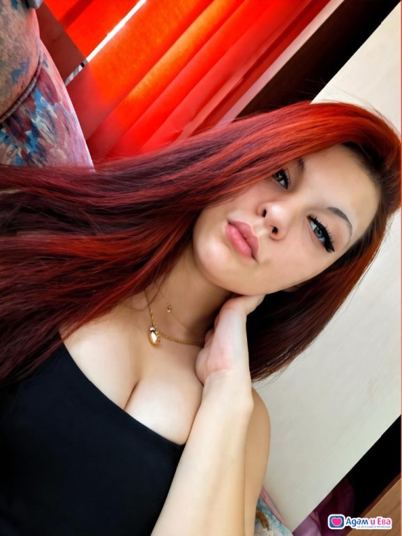 Нова съм ела и ме опитай не отлагай😙
