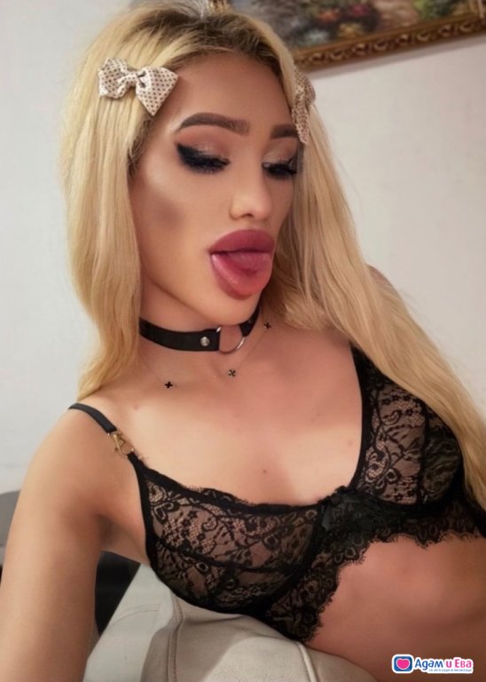 Ferai girl for sex Aktivna I pasivna69🫦