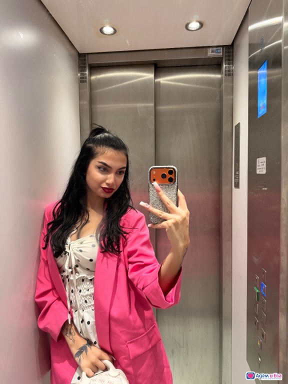 💎✨Ела и ме опитай!✨💎