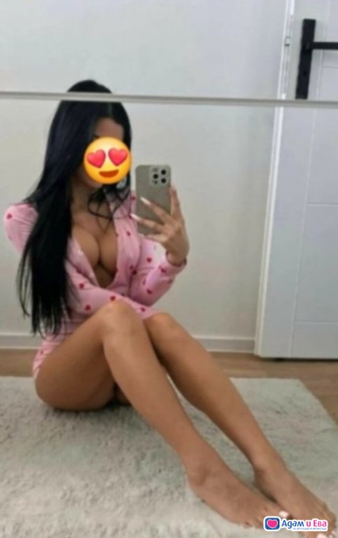 Simone 