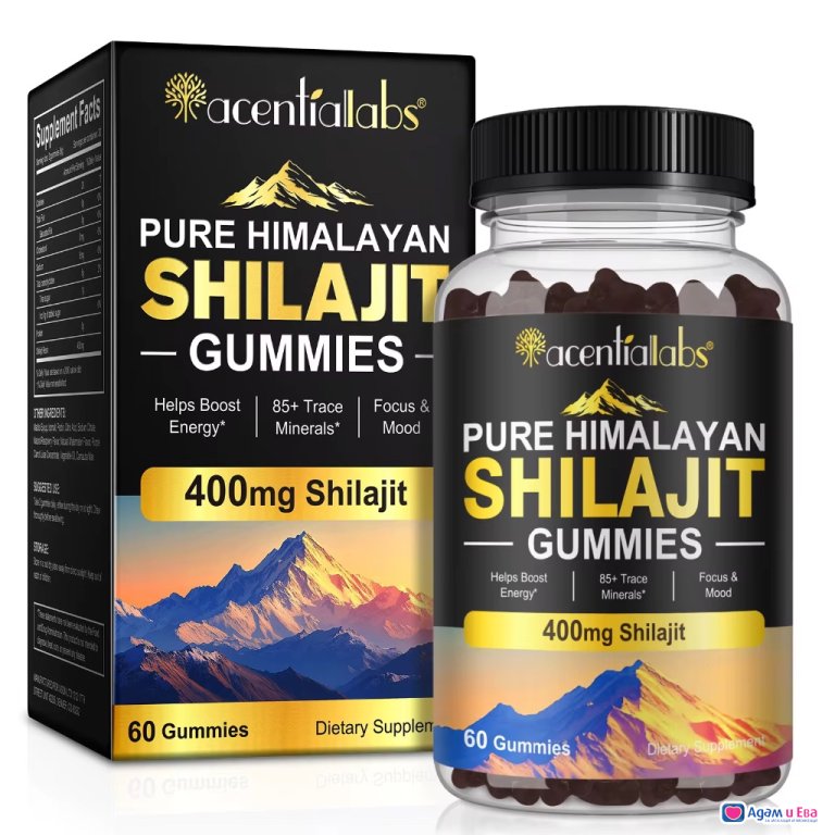 PROMO Shilajit Shilajit jelly bears 60pcs.