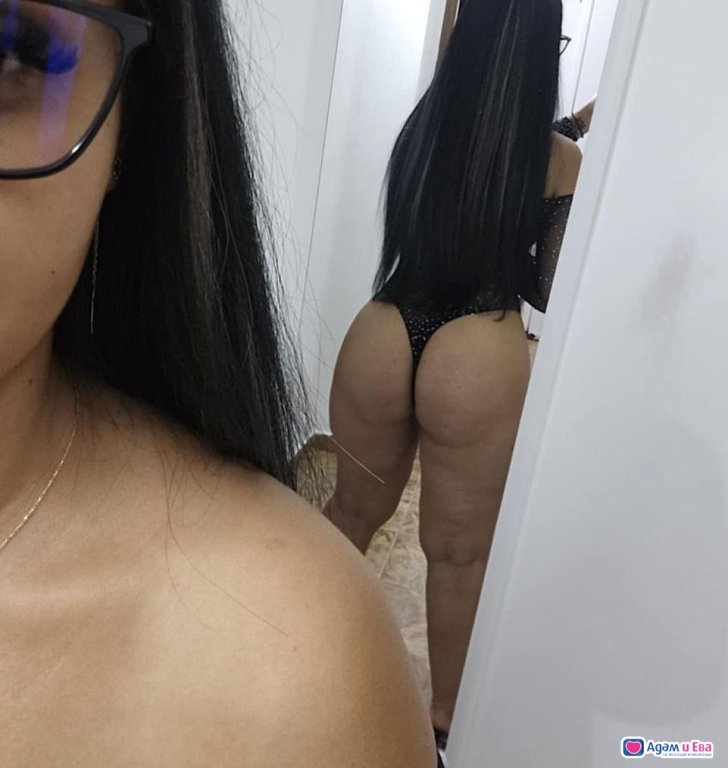 ⚜️A new naughty girl in your city⚜️