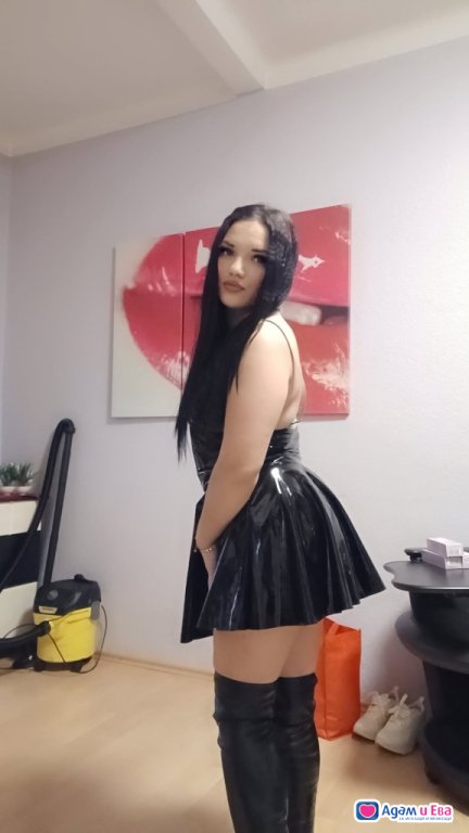 The Queen of the Slimy Gig