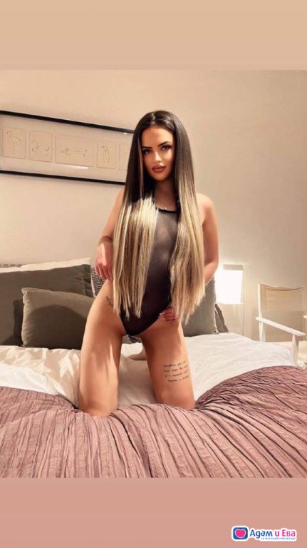 💎Vip-Escort 💎