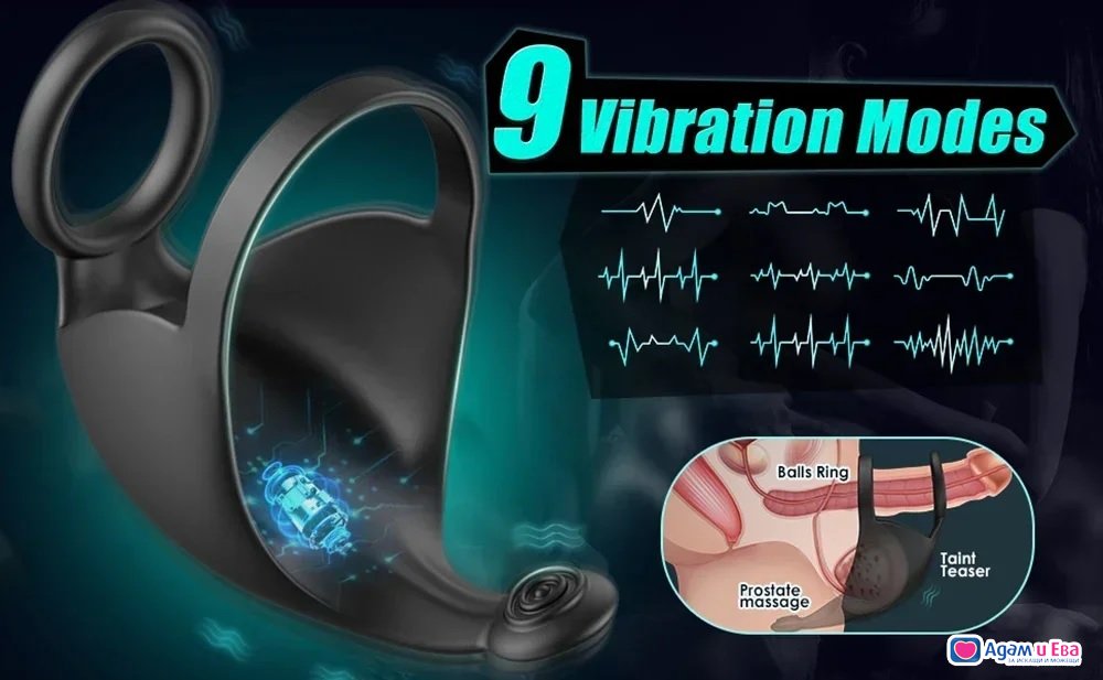 Bluetooth Testicle Vibrator Couple Rings Penis Ring