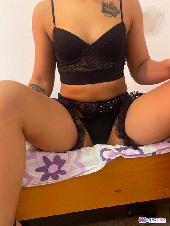 Melisa