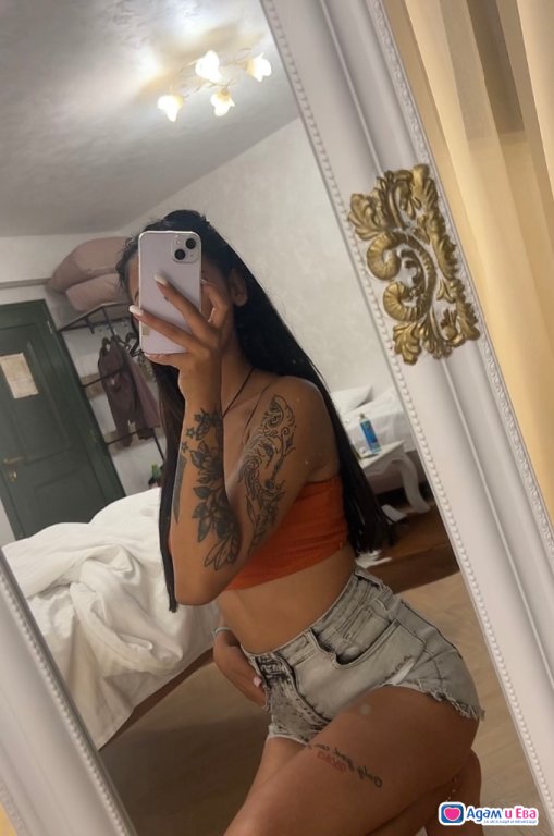 Gabriela