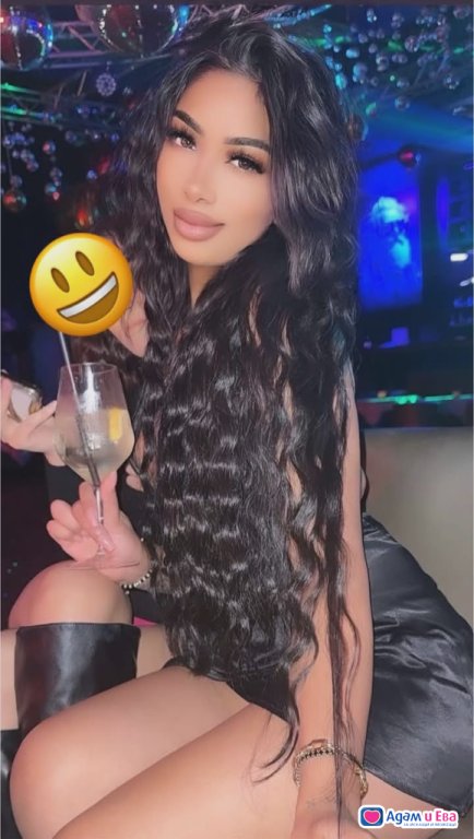 Ela I me provay🥰