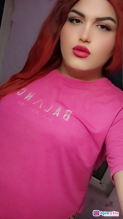 👅❤️ кралицата на свирките 👌в гр.раднево съм 100%  