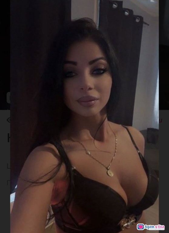 😘Ако искаш приятно изживяване заповядай 😘😘