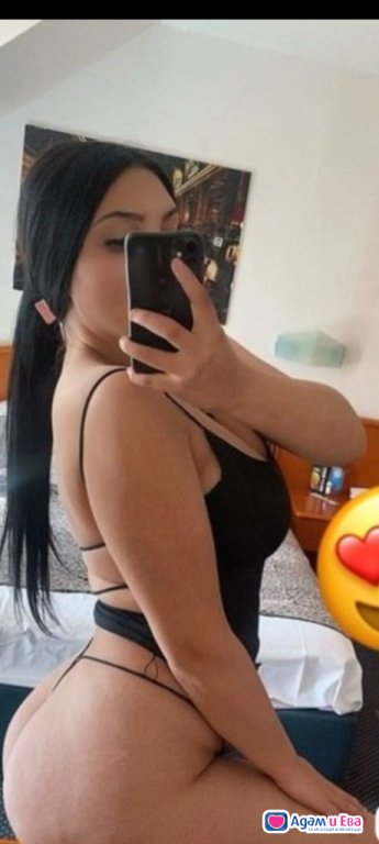 For a while at your place 🔞😋🔞