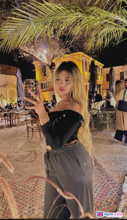 Novaa🥰🥰15min.50€