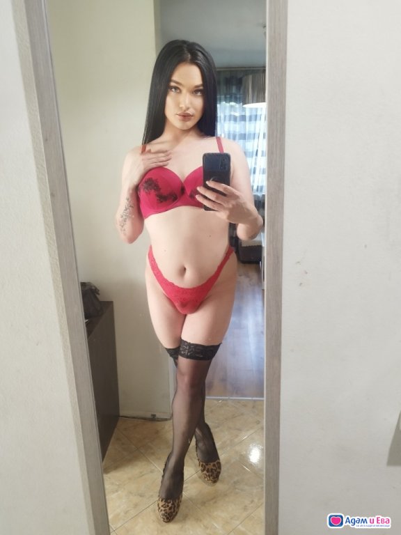 Sissy -Trans and Lady Woman offer 3 Ka 