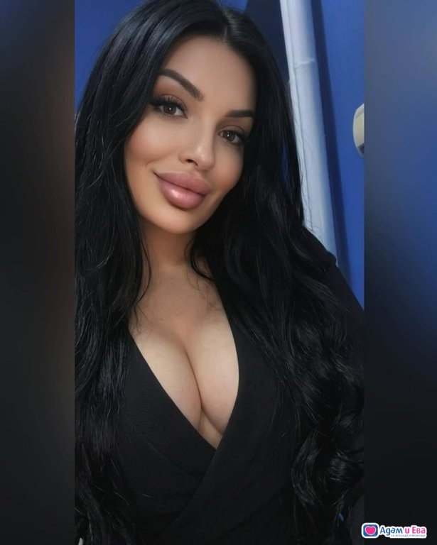 НОВО момиче в града