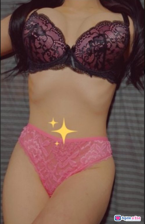 Ако трсиш нешто палаво туксам даве забавлавам 👄👄😘😘