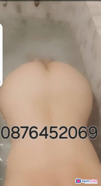 Новата блудника😛😛