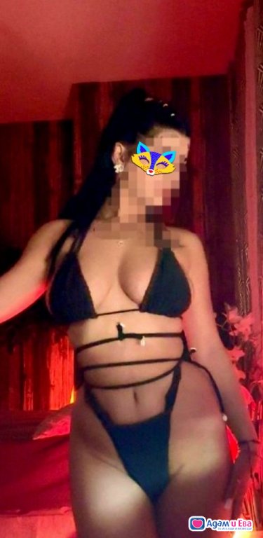 ⚜️‼️Последно таз вечер ♀️💰😚⚜️ 
