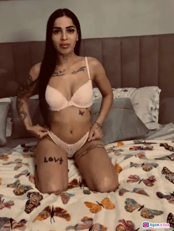 New for the first time in your city ❤️🍓
