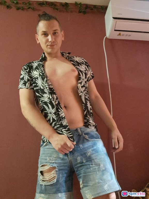 Ivo - Massage with a happy ending 30 min 70 euros 🌟