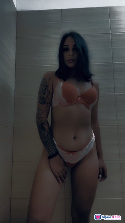 еди 39 минути 🌸Истинска и опитна 💯%Реална☎️