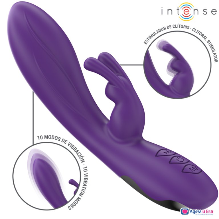 Randall Silicone G-spot Rabbit Vibrator