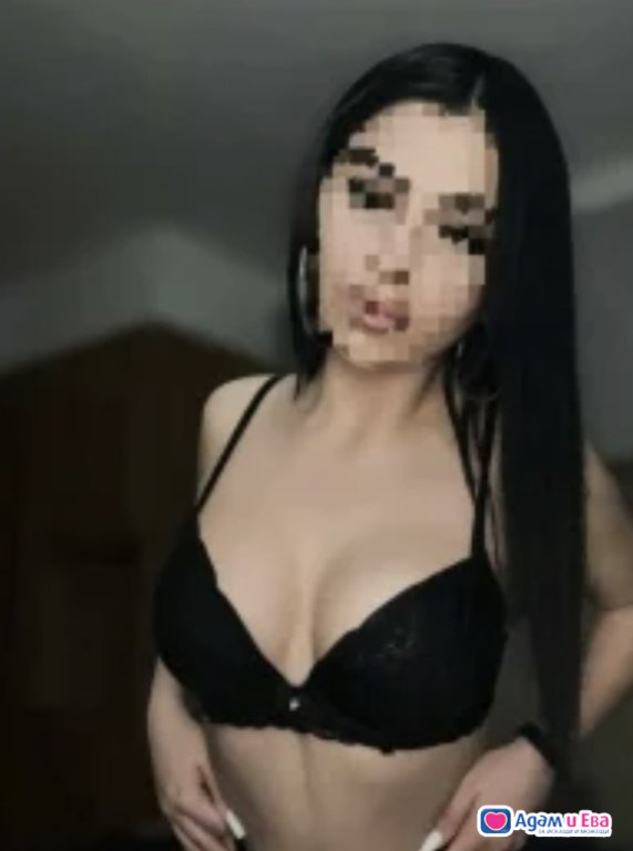 Опитай ме 