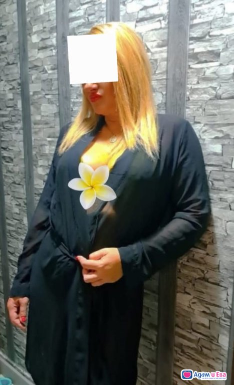 💋Andrea New💋