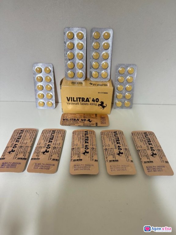 Vilitra 40 (Vardenafil) – Levitra – 10 tablets. x 40 mg.