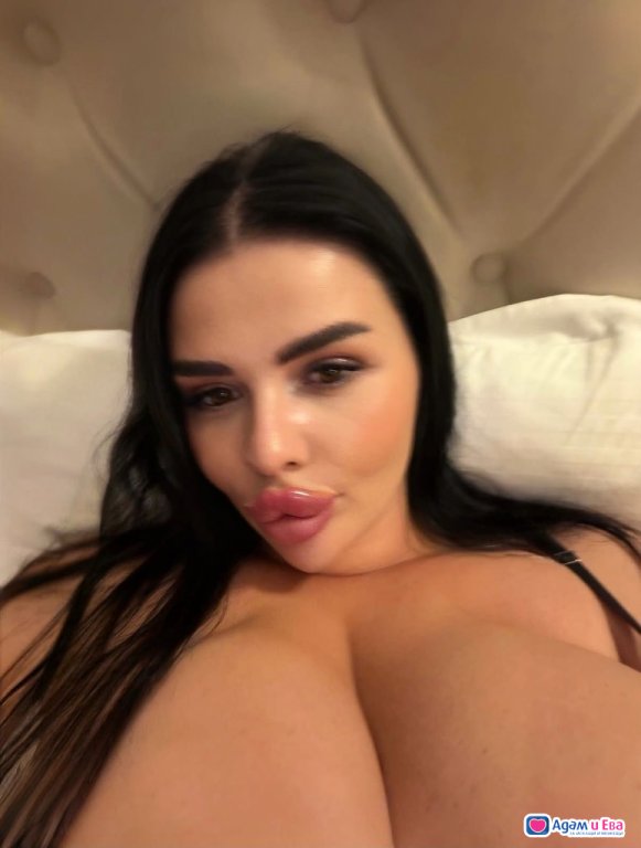 ДЕНОНОЩНО! ЕБЕ ми се на живо  090 363 043