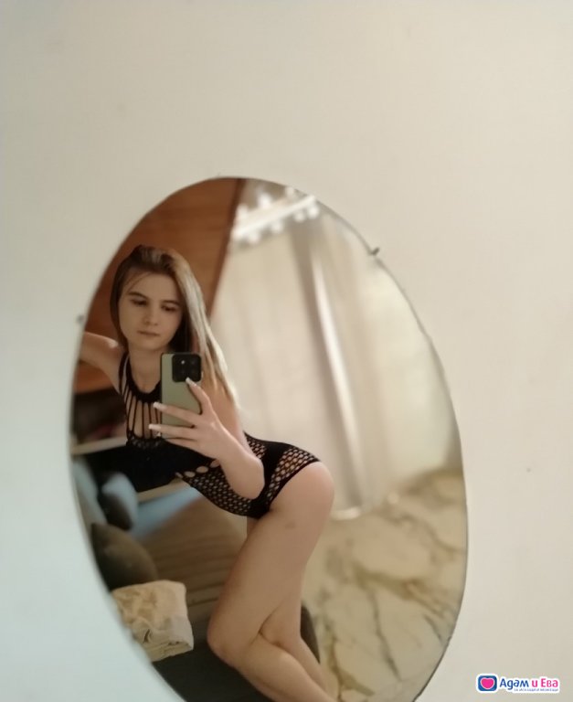 Твоята первезна Никол🤪😇💋😈🔞