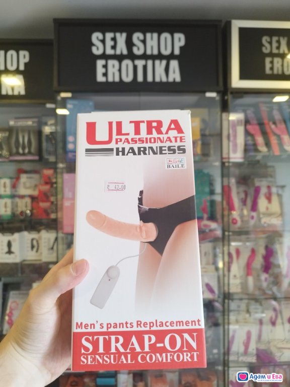 Penis belt with vibration discreet delivery