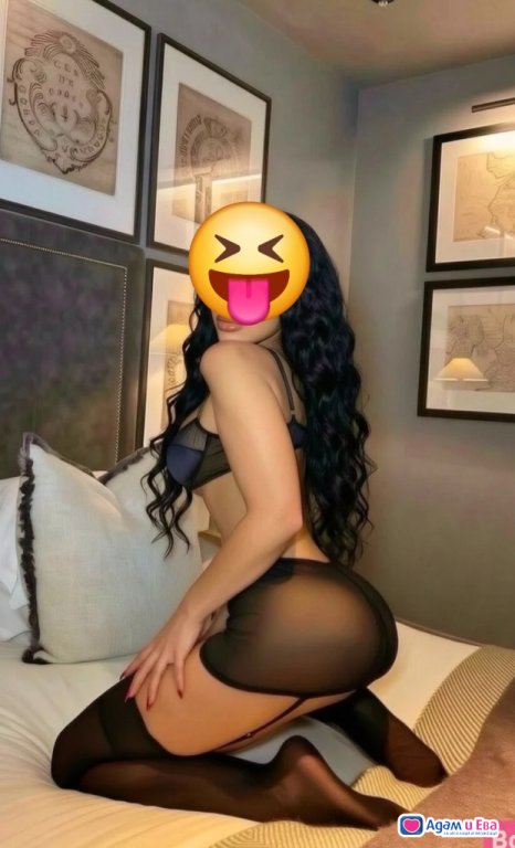 "Luxury has a feminine face." FOR TWO DAYS ONLY😋
