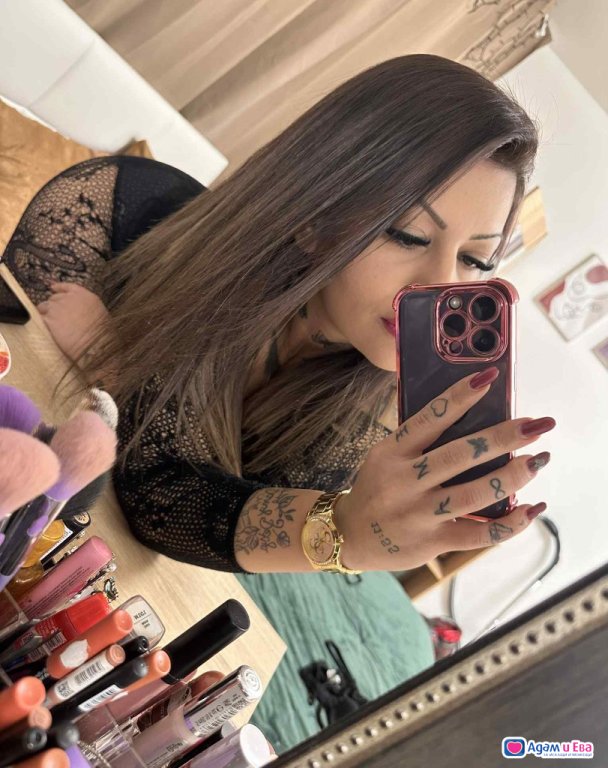 Lady💋