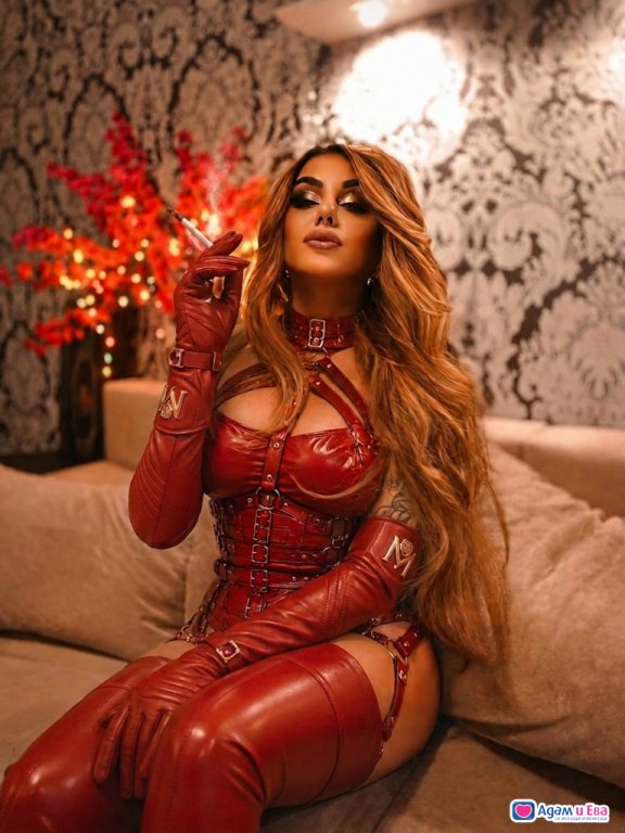 Let me show you my sex appeal