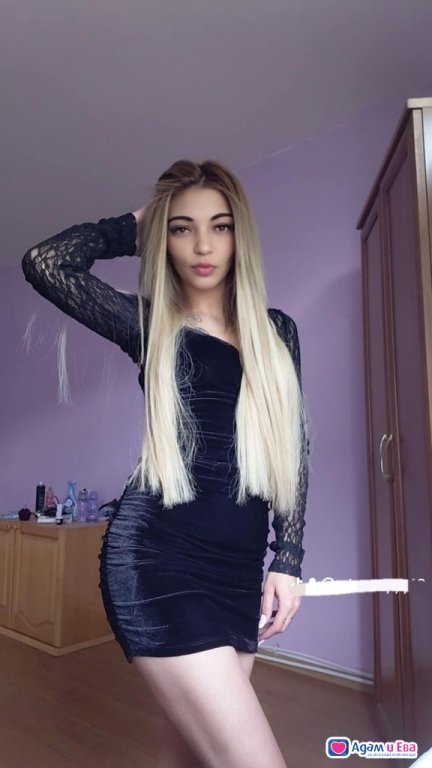 Realna 