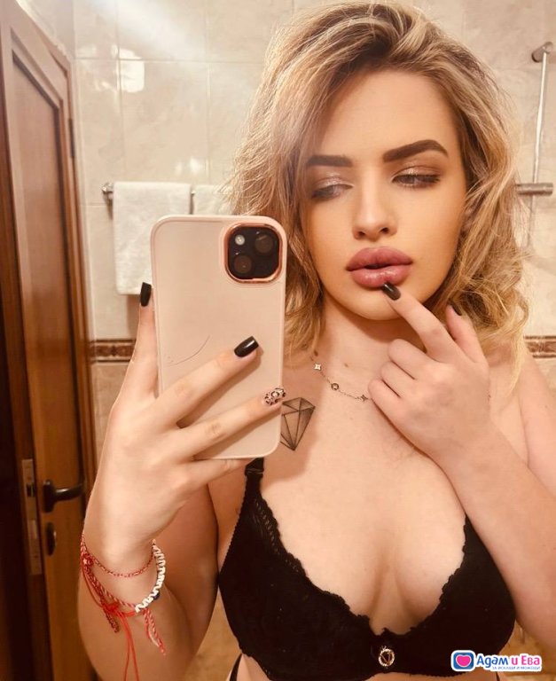 📞Caal me your Anal Queen 🍑