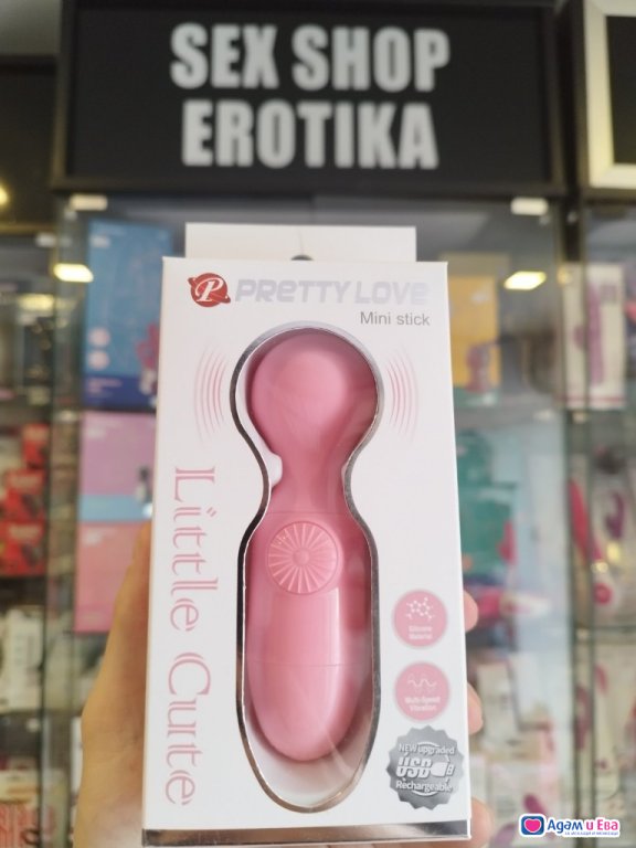 Small Clitoral Massager for female orgasms during masturbation