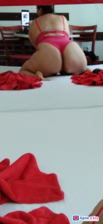 Sexy Chubby Babe