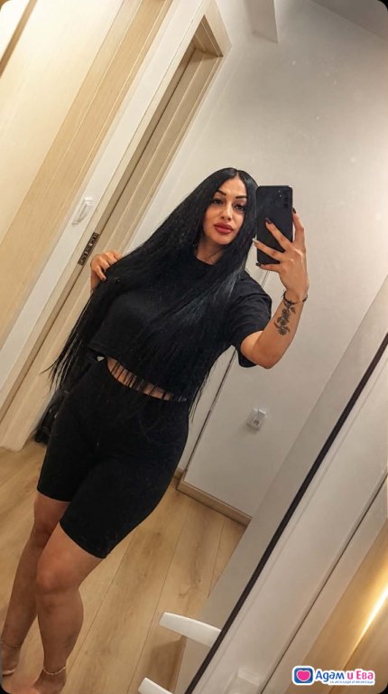 💋 Докосни ме 💋 Опитай нещо реално на 100 %