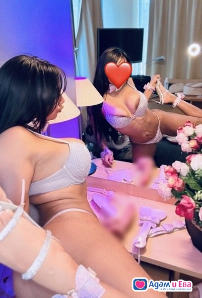 💎VIP Brunette Escort💎 Разполагам с терeн