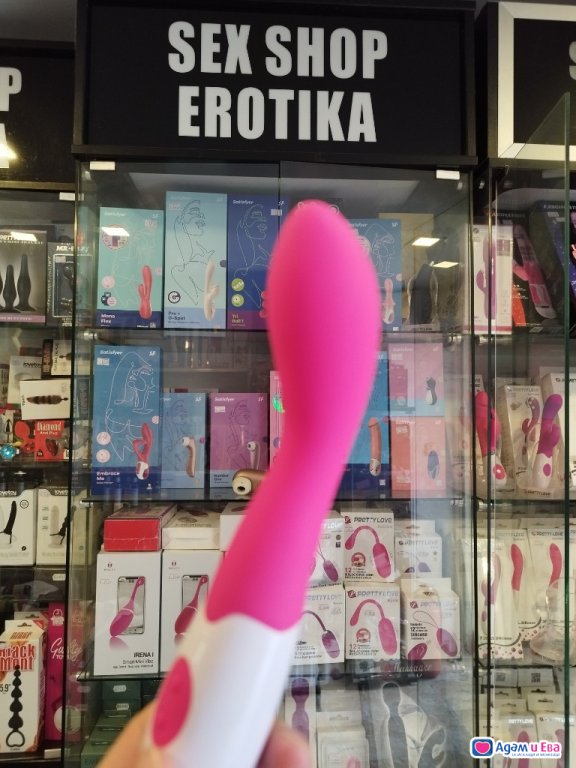 Bishop vibrator with a curve for the G-spot from Sex Shop Erotik