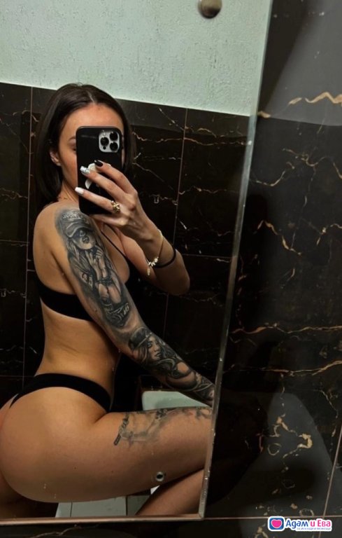 💋🥵100% реална💋🥵 френска без в цената ❤️🔞