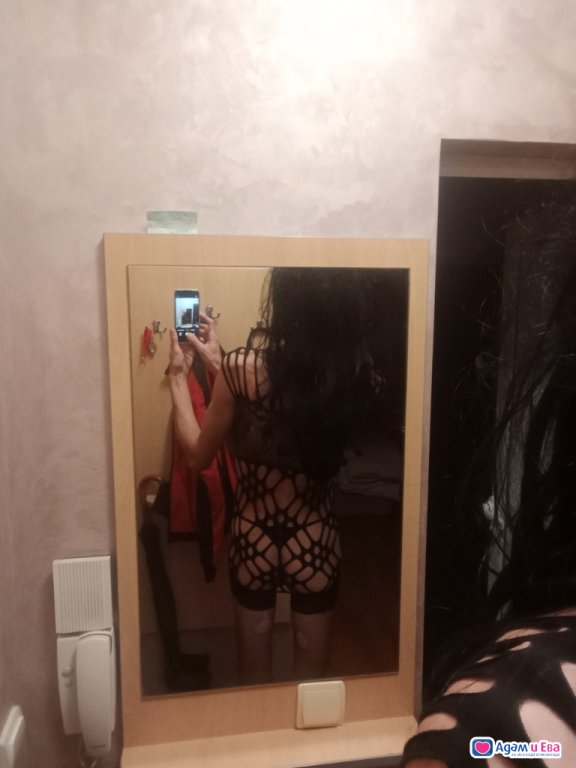 Тясно дупенце 