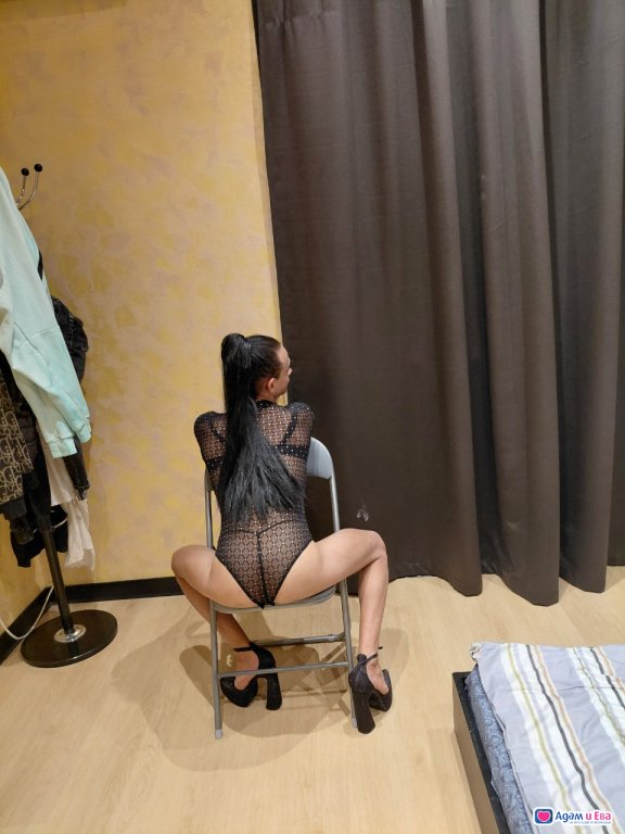Транс Ела при мен, и ще бъдеш много доволен! Реална съм !💋🫦
