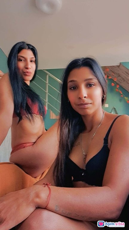 Two naughty sisters